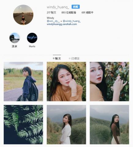 Windy Huang - Instagram 攝影作品集 ：
https://www.instagram.com/windy_huang_/