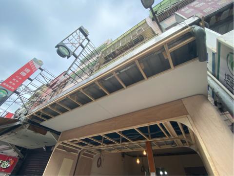 典藏裝潢 -  典藏裝潢 -