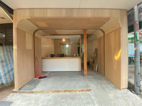 典藏裝潢 -  典藏裝潢 -