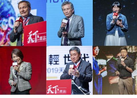 喜朵露影像工作室 - 天下雜誌