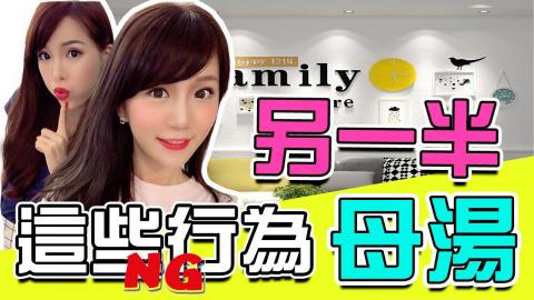 ANDESIGN影像工作室 - Youtube影片封面
(影片成品範例)：
https://youtu.be/6ZnUZ_FvK5Q