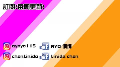 ANDESIGN影像工作室 - 片尾頁面