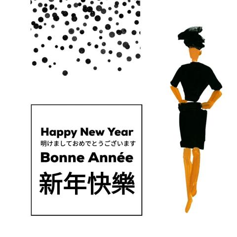 Novembre - 新年快樂banner