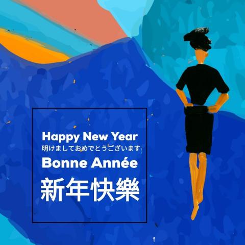 Novembre - 新年快樂banner