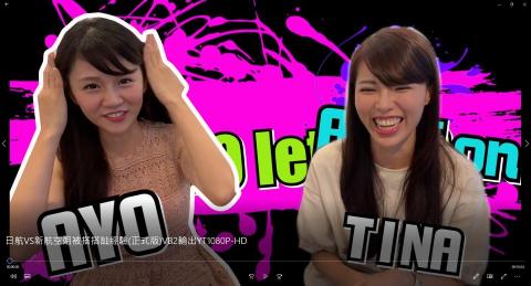 ANDESIGN影像工作室 - 開場動畫片頭