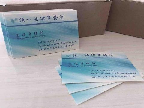 張倩語 -  張倩語 -