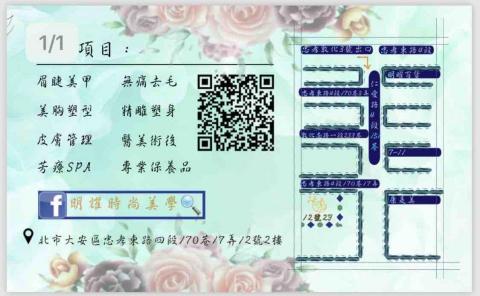 張倩語 -  張倩語 -