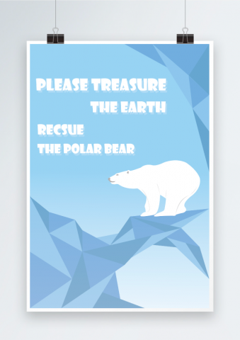 Jian Xun 插畫/設計 - 地球暖化