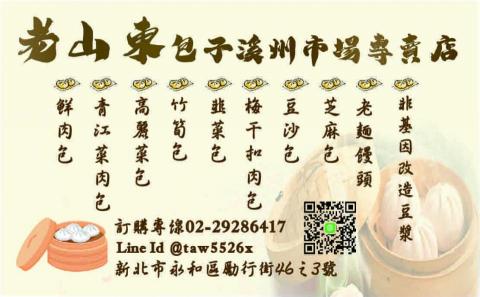 張倩語 -  張倩語 -