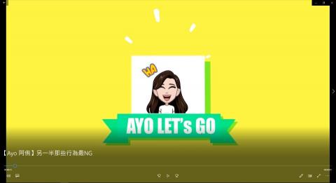 ANDESIGN影像工作室 - 卡通動畫片頭