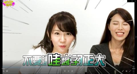 ANDESIGN影像工作室 - 精華片段