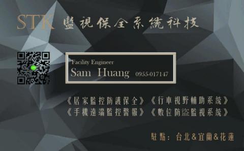 張倩語 -  張倩語 -