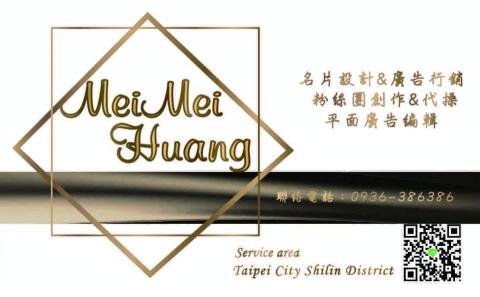 張倩語 -  張倩語 -