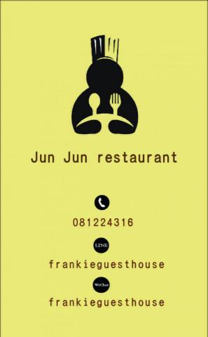 張倩語 -  張倩語 -