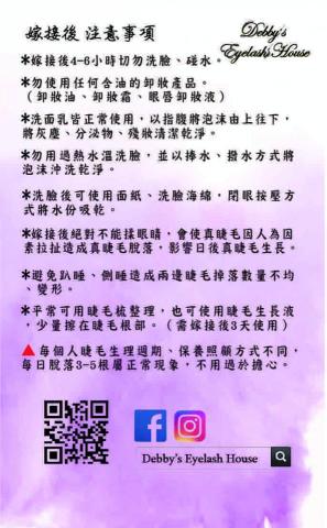 張倩語 -  張倩語 -