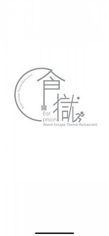 呂泓緯 - 餐廳logo設計
主題：密室逃脫主題餐廳