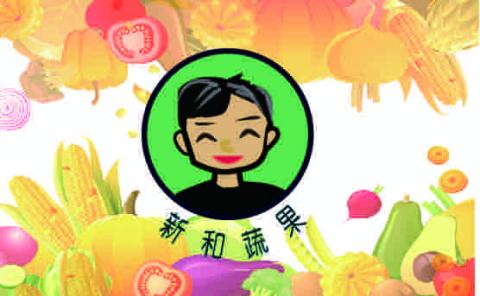 張倩語 -  張倩語 -