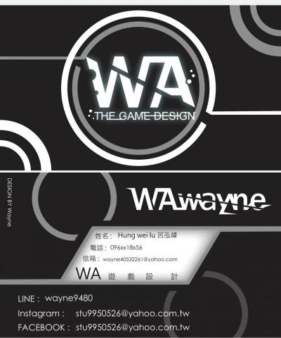 呂泓緯 - 名片設計
主題：遊戲廠商