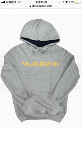 Jin展場設計股份有限公司 -  Jin展場設計股份有限公司 -