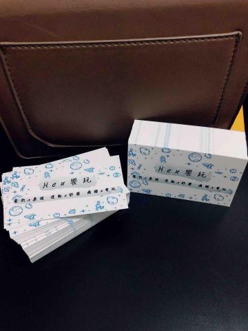 張倩語 -  張倩語 -