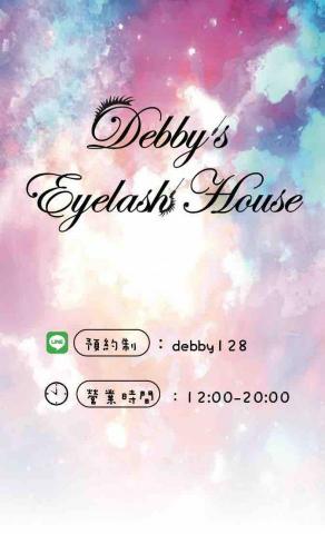 張倩語 -  張倩語 -