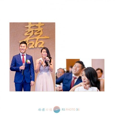 許育瑄 RS PHOTO 36 - 婚禮攝影 許育瑄 RS PHOTO 36 - 婚禮攝影