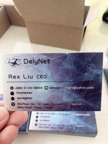 張倩語 -  張倩語 -