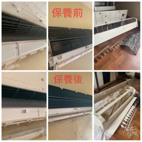 源興冷氣空調 - 