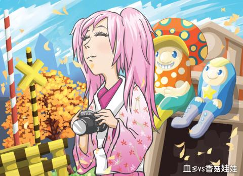 一支火影像工作室 / 血多 - 插畫 / KH香菇娃娃