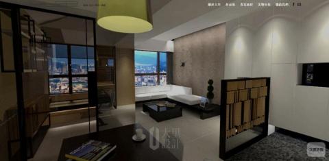 奕昇網路廣告行銷 - 大里室內設計 形象官網