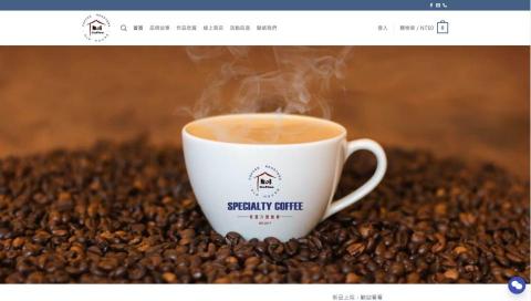 奕昇網路廣告行銷 - 老屋六號咖啡 購物官網