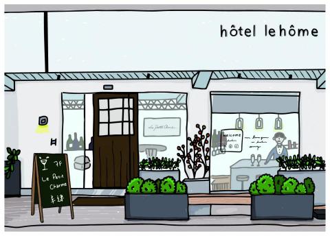 （nnn.) design / Eunice Huang - 