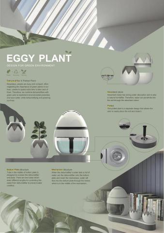 （nnn.) design / Eunice Huang - 