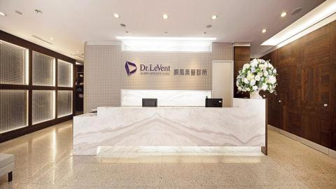 智形象空間設計 - 台灣知名醫美團隊空間設計