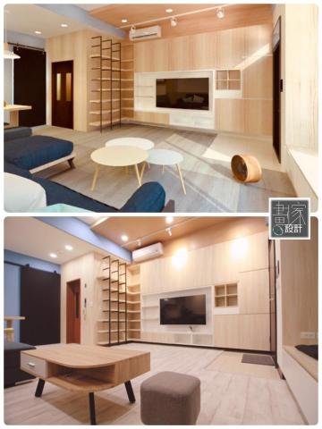 劃家設計 - 3D擬真V.S.完工實景