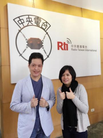 人脈履歷共享經濟 - 中央廣播電台專訪