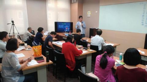 人脈履歷共享經濟 - 教學