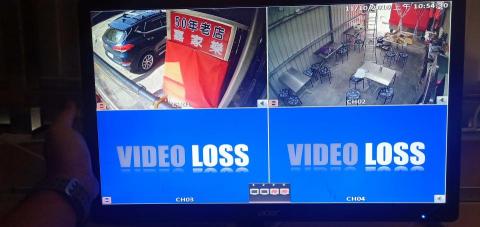 博陞科技企業社 - 嘉家樂肉丸靜宜店