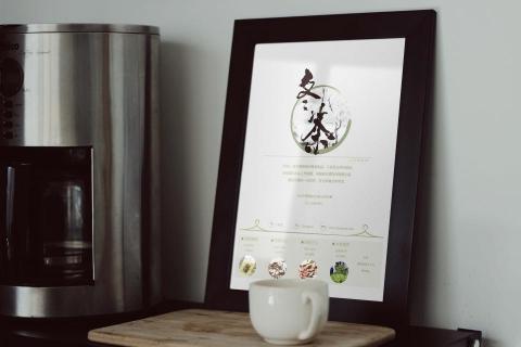 RexDux/三川工作室 - 海報設計