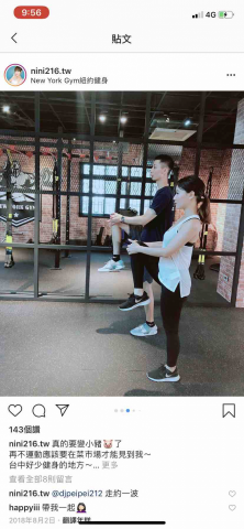 Ignite fitness  - 運動前的動態暖身很重要喔！