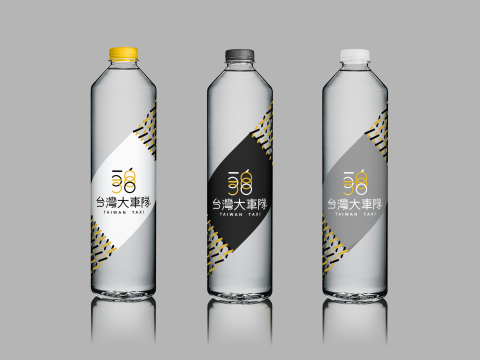 RexDux/三川工作室 - 55688周邊設計