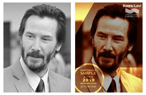 紅線原創工作室 - 海報與影像合成 紅線原創工作室 - 海報與影像合成