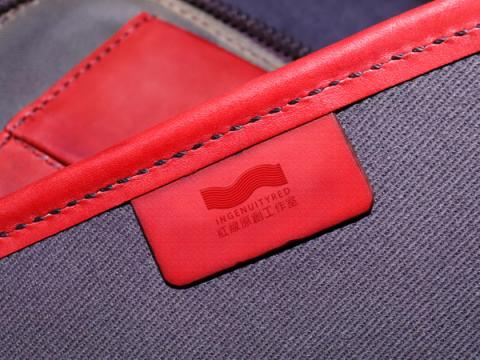 紅線原創工作室 - 雷射加工,各類雷射燙印、切割、金屬雷射切割 紅線原創工作室 - 雷射加工,各類雷射燙印、切割、金屬雷射切割