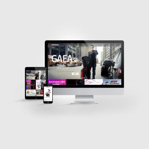 壹合設計 - 時尚運動類 - AEGIS GOLF 專業高爾夫球桿球具