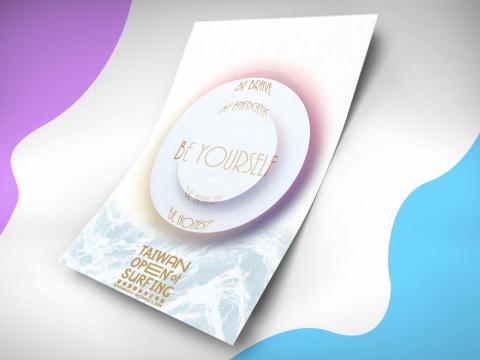 RexDux/三川工作室 - 海報設計