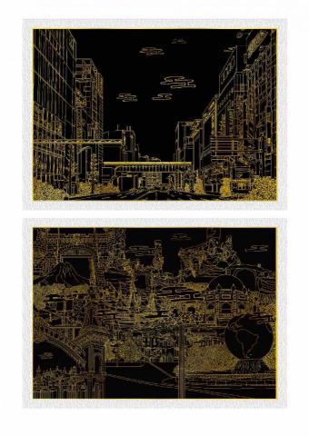 有一隻貓 - 插畫