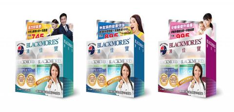 德力歐設計有限公司 - / 品牌形象設計
/ 平面設計、包裝設計、櫃裝陳列設計