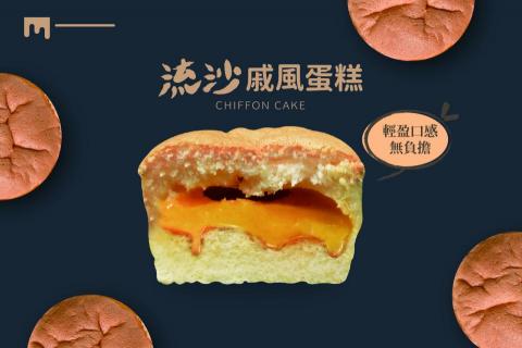 ONESON萬森作業坊 - 平面稿物-產品說明小卡封面 ONESON萬森作業坊 - 平面稿物-產品說明小卡封面