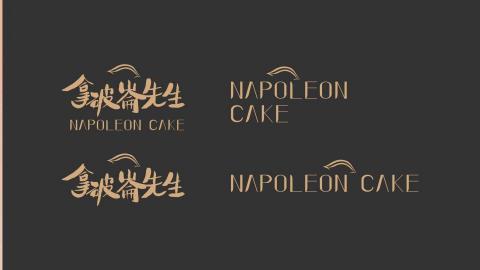 ONESON萬森作業坊 - CI LOGO-拿破崙先生蛋糕 ONESON萬森作業坊 - CI LOGO-拿破崙先生蛋糕