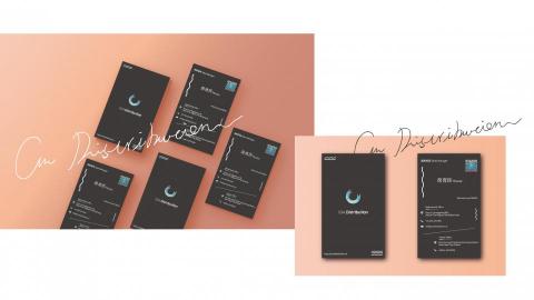 ONESON萬森作業坊 - 名片-CM酒商 ONESON萬森作業坊 - 名片-CM酒商